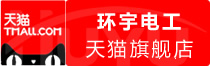 ⭐购买
Google一手代注册号
去哪买不用担心被骗